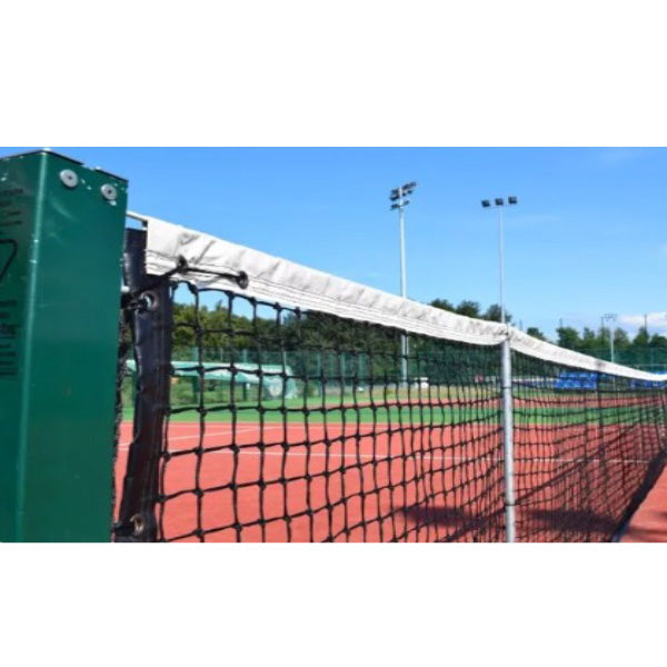 School tennis net – Black-PE - Nordic Sport