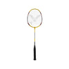 Badmintonrack Victor AL 2200 - Nordic Sport